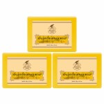 KA Khadi Ark Herbal Natural Handmade Haldi Chandan (Turmeric & Sandalwood) Bath Soap 125gm each Pack of 3