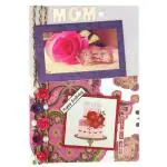 Natal Crafts Handmade Happy Birthday Greeting Card for Your Loving Mother | Special Birthday Gift for mom (Card Size: 7 inch x 10 inch)
