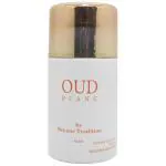 REYANETRADITION Paris Oud Blanc Deodorant Perfume For Women 250ml