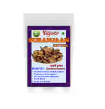 YUGANTAR SURANJAN BITTER - SURANJAAN KADWI - COLCHICUM LUTEUM 300GM