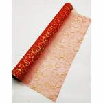 SATYAM KRAFT 1 Pcs Shiny Net Roll with Golden Glittery design Printed Roll For Trousseau Tray Packing, Wedding Party Home, Flowers, Gift Wrapping, DIY Craft & Decoration (Pack of 1) (4.5 m/5 yard 19-inches Breadth) (Red),Rubber, Net