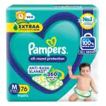 Pampers All Round Protection Diaper Pants | Medium (M) - 76 diapers| SUP-Jumbo Pack