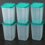 CLOUDHEAD Etching design square shaped 1000 ml kitchen containers storage boxes for groceries (SEA GREEN-06)