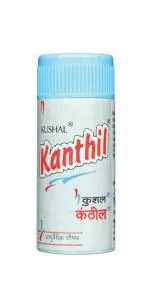 Amrita Kushal Kanthil 5 g pack of 12