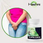 Hashmi Lady Care Capsule Ayurvedic Medicine Of Leucorrhoea Or White Discharge For Female - 60 Capsules