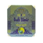 Nyassa Luxurious Oudh Qamar Handmade Natural Bathing Soap|Musky Fragrance | All Skin Type 150gm