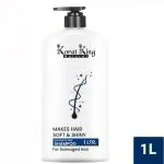 Korat King Keratin Damage Repair Shampoo For Women & Men With Vitamins, Makes Hair Soft & Shiny Shampoo 1L (Blue)