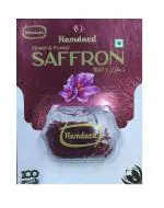 HAMDARD KASHMIRI KESAR / Saffron 1G | Original & Purest | by the makers of Roohafza