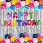 Party Midlinkerz Rubber Solid Happy Birthday 13 Letter Foil Balloon Decoration Kit (66 Pcs)