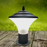 Avior Grey Gate Light Outdoor Lamp