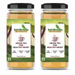 Arjun Tea by Satvikveda 100gm (Pack of 2), Total - 200gm | Arjuna Chai for Healthy Heart | Caffeine free Herbal Tea with Arjun Bark Chaal, Ashwagandha, Shankhpushpi, Cinnamon, Green Cardamom, Nutmeg, Mace | Ayurvedic and Decaffeinated Arjun Beradu Tea