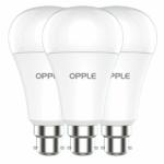 OPPLE 3 Star Cool Daylight B22 LED V7 Bulb for Home / Office, Pack of 3