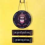 DIWAM HANDICRAFTS Hanuman Wall Hanging with Sanskrit Shloka | Wooden Spiritual Decor for Pooja Room | Religious Home Decoration for Blessings