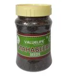 VALUELIFE Mahabeera Seeds-Talmakhana Seeds-Vana Tulasi Seeds Bottle (300g)