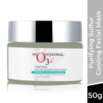 O3+ Purifying Sulfur Cooling Facial Mask Dermal Zone