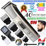 SDMS Rechargeable cordless Electric Hair Trimmer Quick Charge Bread Hair Clipper