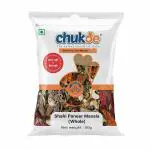 Chukde Shahi Paneer Masala, Whole Spices Blend for Cottage Cheese Curry, 200g, Pack of 50g x 4