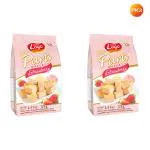 Lago Mini Party Wafers Strawberry Cream 250g (Pack of 2)