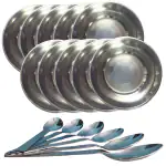 SHINI LIFESTYLE Heavy Gauge Steel Laser Halva Plates,Old Style Poha Plate,with spoon set