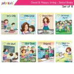 Jolly Kids Good And Happy Living The Social Way Short Stories Books Paperback 128 Pages by Jolly Kids (Set of 8)
