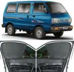 Able Elegant Half Car Magnetic Sun Shade Curtains for Maruti Omni Set of 4 Pcs