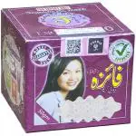 SB9 Faiza Jamal Beauty Skin Whitening Cream (50g)