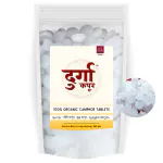 DURGA KAPUR 100% Pure Organic Camphor Tablets for Kapur Daani and Puja - 250 Gm