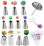Bulky Buzz Best of Baking Steel Baking Tools Set, pack of 38 (2D Nozzle, 1M Nozzle, 853 Nozzle, 2F Nozzle, 172 Nozzle, 6B Nozzle, 1Am Nozzle, 123 Nozzle, 127 Nozzle, Leaf Nozzle, Grass Nozzle, Scissor, Rose Nail, 25pc Icing Bag)