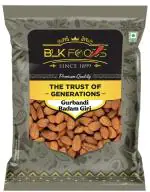 BLK Foods Daily 200g Afghani Gurbandi Mamra Almond Kernel| Badam giri 200g
