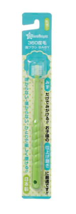 Smart Angel Japan, 360 Degree Kids Toothbrush Rounded Head, Soft Bristles Green Color