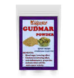 YUGANTAR GUDMAR POWDER - GURMAR POWDER - MADHUNASHNI POWDER - NAGAPUSHPI - GYMNEMA SYLVESTRE 100gm