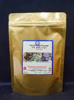 Kamdhenu Laboratories Harad Choti Powder (Pack of 1 , 250gm)