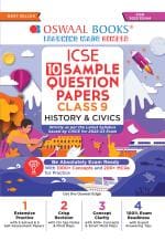 Oswaal ICSE Sample Question Papers Class 9 History & Civics (For 2023 Exam)