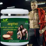 Zemaica Healthcare | Ashwagandha | Immunity Strength Growth | Energy, Powder | Pack of 1