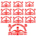 Shivoid Hare ka Sahara Shyam Baba Stickers (10 Pcs)