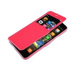 Armor Red Leather Case Cover For Cyanogen Mod Micromax Yu Yureka