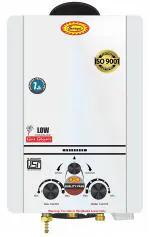 Surya Instant Gas Geyser 7.5 litres with Heavy Pure Copper Tank in White