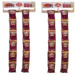 OMJEE MEAT MASALA POWDER 50PCS_5/-