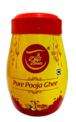 Deep Baati 1litre Jar Premium Non Edible Pooja Ghee - Puja Deepam Oil (Ghee for Pooja) Puja Ghee for Diya or lamp and Wicks or Batti | Rich in Aroma - 1L Jar Pack (Pack of 1)