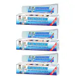 DEE INDIA HERBALS Natural Ayurvedic Skinoderm Multipurpose Skin Ointment For Eczema, Itching Ringworm, Cracking Heels, Old Wound (25gm, Pack of 3)