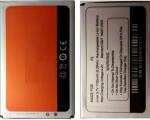 Imbi Fiber Mobile Battery For Pioneer P2 Gionee Pioneer P2_2000 mAh