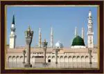 saf Masjid Sparkle Coated Digital Reprint 13.25 inch x 9.25 inch Painting (With Frame)