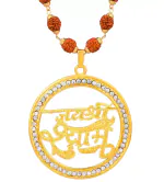 ANVIKA Religious Jewelry Lord Khatu Shyam Hare Ka Sahara Locket With Puchmukhi Rudraksha Mala Wood Necklace