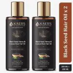 Kaers by Healthcrew Black Seed, Henna & Costus Root Hair Oil | Pure Black Seed | 100% Natural & Ayurvedic | Controls Hair Fall & Thinning | 200 ml x 2 (Pack of 2)