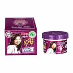 Faiza Herbal Beauty Cream (30Gm)