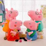 Hug N Feel Soft Toys Multicolor Polypropylene Peppa Pig Soft Toy (Pack of 4)