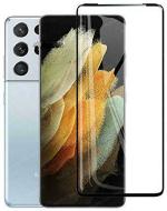 ISHANGEL Impossible Screen Guard for samsung galaxy s21 ultra 5G Gorilla Hammer Proof, flexible fiber unbreakable Screen Protector, [Not a Tempered Glass] (Pack of 1)