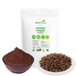 Nutrixia Baibadang Powder Churna-Baividang- Vavding-Vaividang-Baibidang-Vidanga-Embelia Ribes- False Pepper 50 Gms