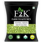 F2K Fennel seeds 500g |Moti saunf | Mahabachat pack (250g x 2)