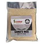 Avlokan Samak Chawal Sama Rice For Fast Samvat Ke Chawal Barnyard Millet for Vrat Navratri Upwas Rice (500gm )